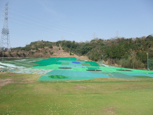 判田ゴルフセンター　練習場